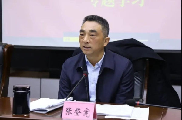 会上,张登宪再次领学了党的十九届六中全会,省委